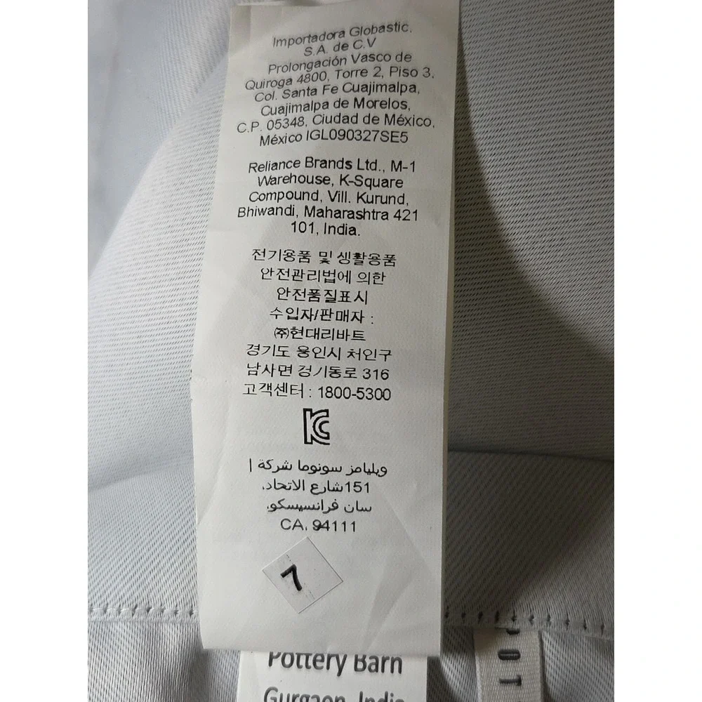 Pottery Barn Emery Linen Cotton Curtain Drape‎ Blackout Blue Gray 50x96 CHOOSE #